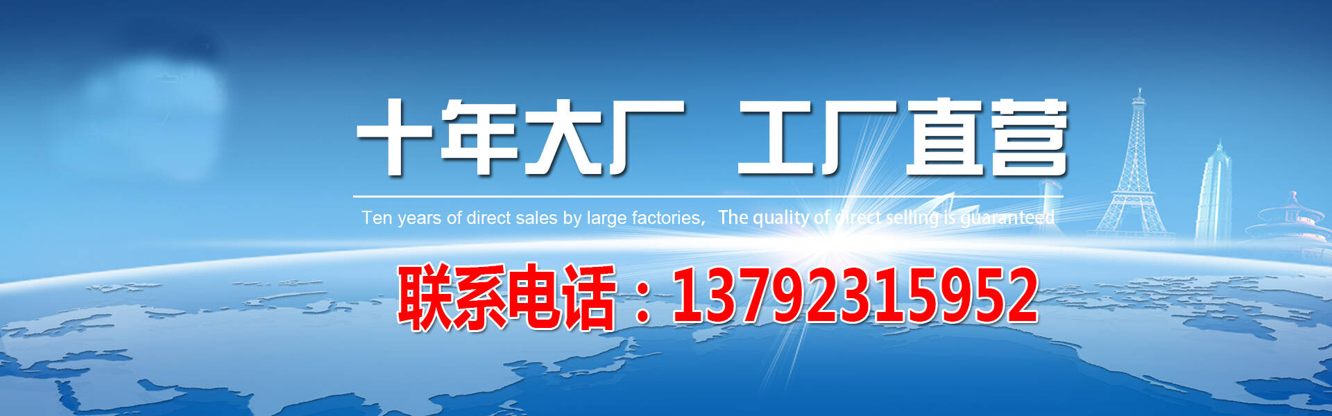 封闭式工程车洗轮机(图2)