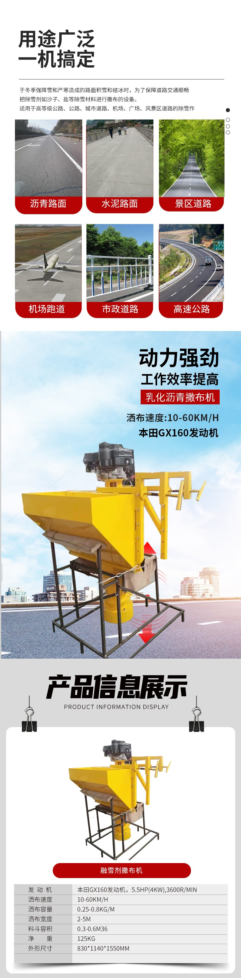 微信图片_20231129093430.png
