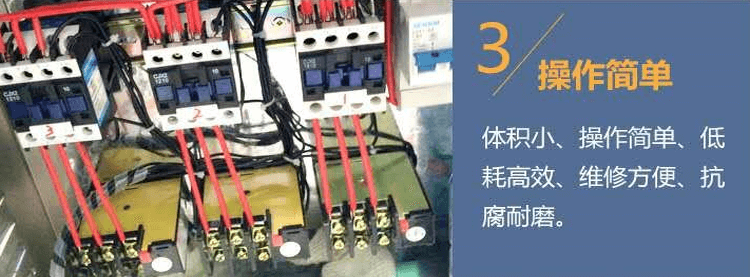 固液(干湿)分离机(图6)